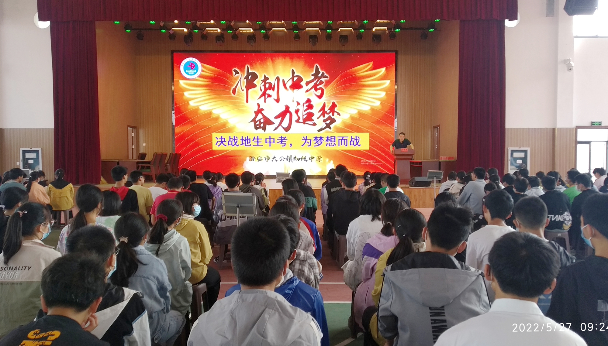 00ecea8e54ca401d921409fa9ab1600e.jpg