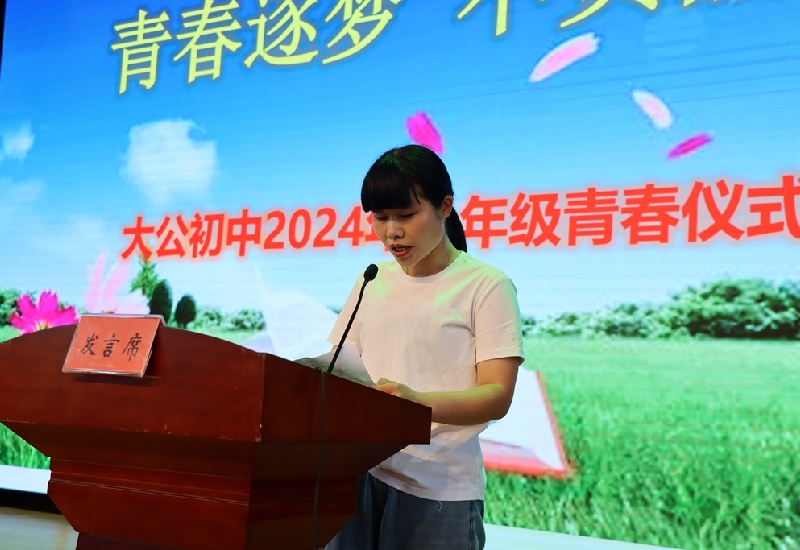 98a07a0d248c4ede86d64743f72d7b1b.jpg
