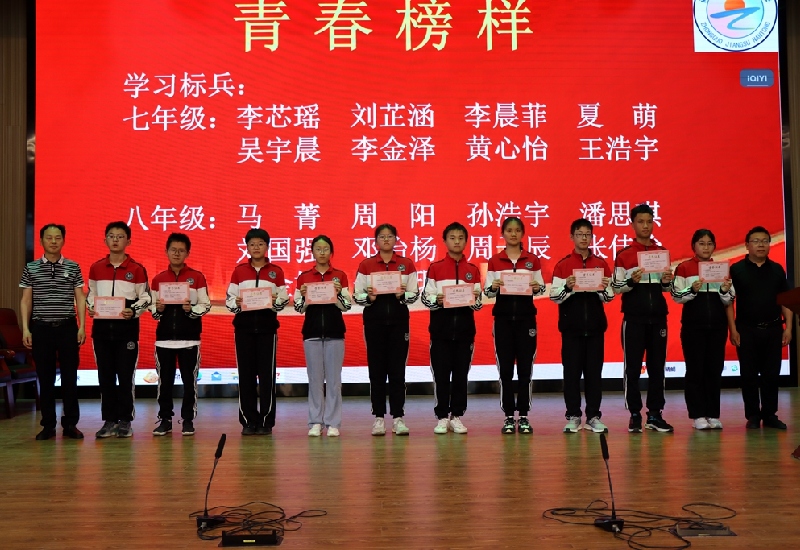 ec079aff0b1d41ad9e3550c711564df6.jpg