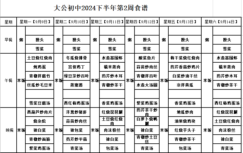 d3a3a919177641838b7c6fb59a04dc37.png