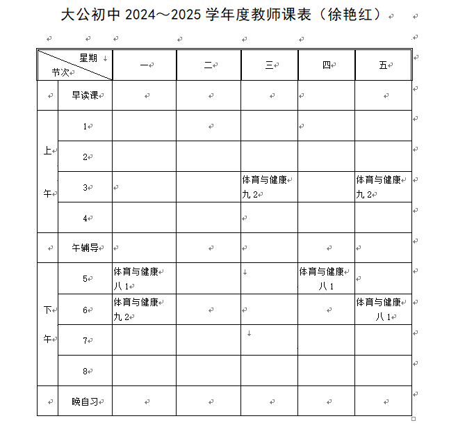 469c27a43e6448e1b5c1c00f4cec7307.png
